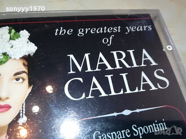 MARIA CALLAS X2 ORIGINAL CD 2603231612, снимка 7 - CD дискове - 40141640