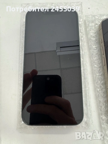 Iphone 13 като нов icloud, снимка 5 - Apple iPhone - 53743877