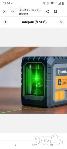 CIGMAN G02 Лазерен нивелир, акумулаторен, въртящ се на 360°, кръстосан линеен лазерен нивелир, снимка 6 - Измервателни инструменти - 50409900
