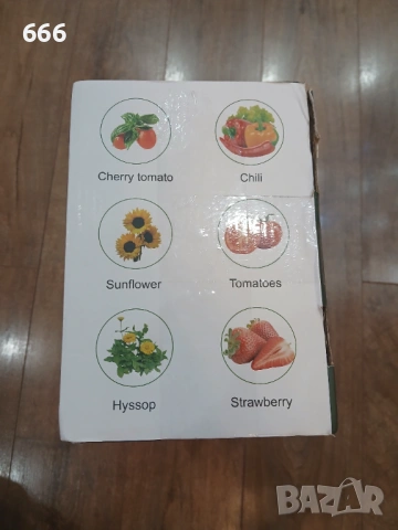 Градинарска система за дома, снимка 17 - Други стоки за дома - 53386159