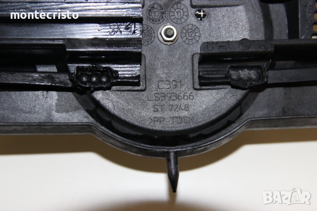 Предна решетка Fiat Panda (2009-2012г.) 735513182 предна емблема Фиат Панда, снимка 6 - Части - 44143205