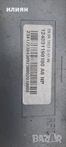 предна броня за Skoda Octavia lV 2019 2020 2021 2022 124031190100, снимка 9 - Части - 48284460