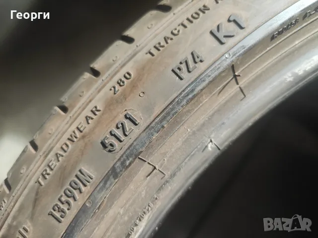 2бр.летни гуми 255/35/21 Pirelli, снимка 4 - Гуми и джанти - 56187788