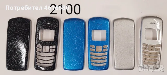 Панел Nokia 7210;Nokia 7210  7250;Nokia 7210 6100;Nokia 7250;Nokia 7610;Nokia 2100,Nokia 3510,3100, снимка 13 - Резервни части за телефони - 56221930