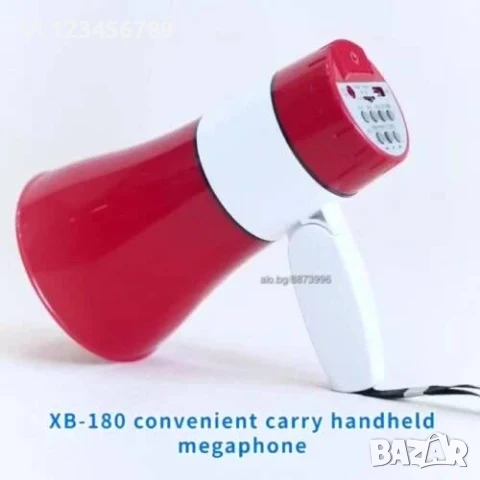 Мощен 25 вата мегафон със запис и сирена за мероприятия XB 180, снимка 2 - Други - 53870215