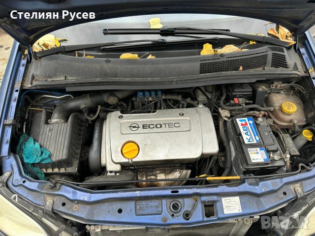 НА ЧАСТИ opel zafira a 1.6 101 к.с БЕНЗИН код на мотора    X16XE20Z84045 само на части ДВИГАТЕЛЯ е з, снимка 8 - Автомобили и джипове - 42274749