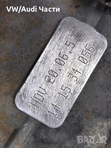 Скоростна кутия за Голф 5 Ауди А3 Пасат Туран VW Golf 5 Audi A3 8P Passat Touran 2.0TDI HDV 6ск, снимка 7 - Части - 52794674