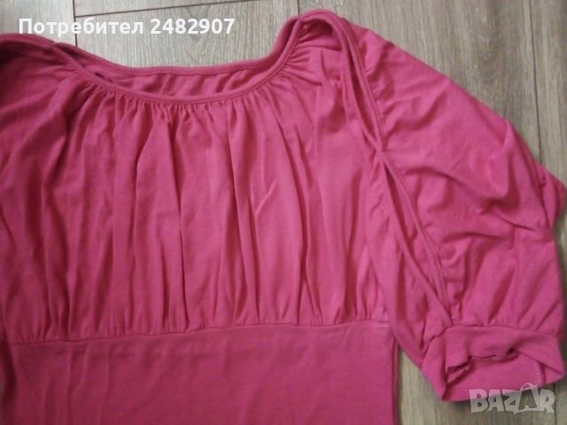 Дамска блуза със 7/8 ръкав, снимка 3 - Блузи с дълъг ръкав и пуловери - 41961172