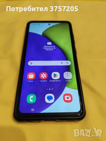Samsung A52 4G