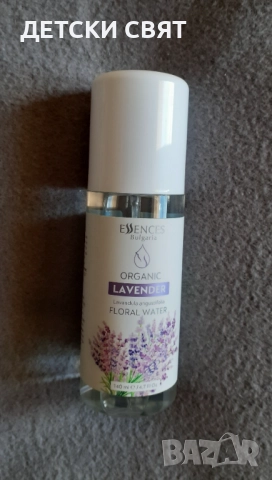 Нова козметика - различни модели, снимка 2 - Козметика за лице - 52893699