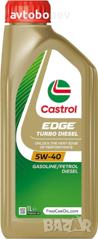 Двигателно масло CASTROL EDGE TURBO DIESEL 5W-40, снимка 2 - Части - 44714775