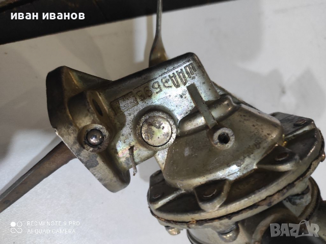 Поткачваща Помпа Зил Джоган, снимка 2 - Селскостопанска техника - 36447681