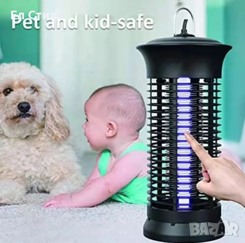 Лампа против комари, снимка 6 - Други стоки за дома - 53758917