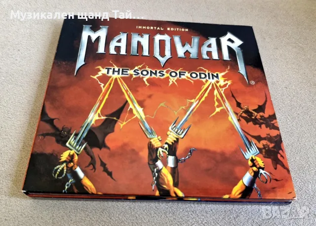Компакт Дискове - Рок - Метъл: Manowar - Sons Of Odin - CD + DVD Digipack EP