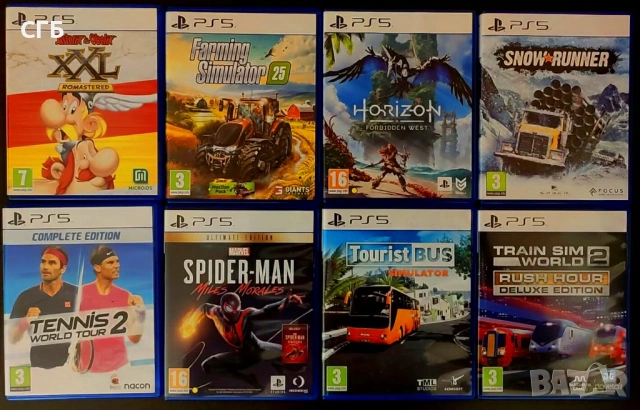 Различни игри за PS5 (колекция)