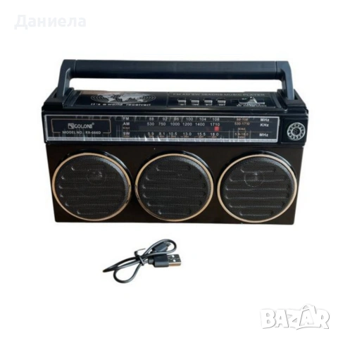 Портативно ретро радио - 3 лентов приемник GOLON RX-666D, снимка 7 - Друга електроника - 53783195