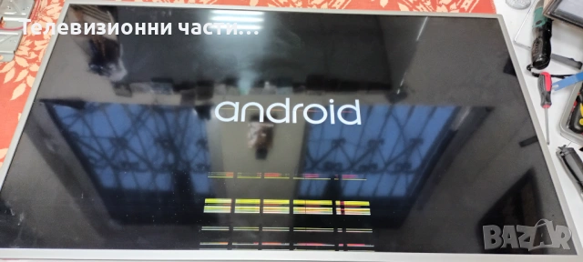 Philips 50PUS7363/12 с дефекетен екран TPT500B5-U1T01D/715G9309-P01-000-003S/CV500U1-T01-CB-1/LB5008, снимка 2 - Части и Платки - 53365497