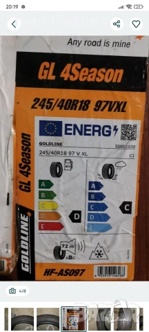 Гуми Еденички , снимка 2 - Гуми и джанти - 53698230