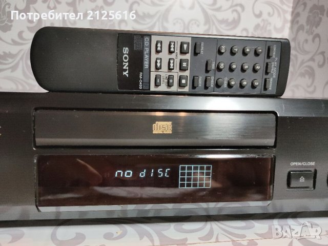 CD плейър SONY CDP-XE220 с оригинално дистанционно. , снимка 7 - Аудиосистеми - 38978077