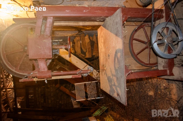 Продавам банцинг, снимка 2 - Циркуляри - 51318283