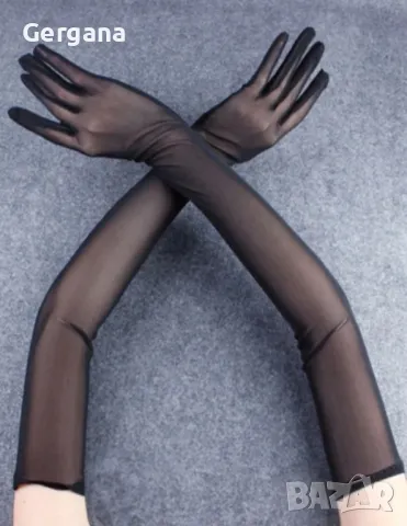 дълги ръкавици (макси дължина), снимка 3 - Ръкавици - 48428520