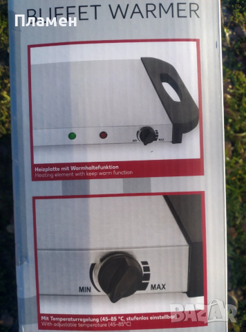 Уред за загряване на храна бюфет топла витрина бен мари 300W 4 к-ра, снимка 12 - Друго търговско оборудване - 46760756