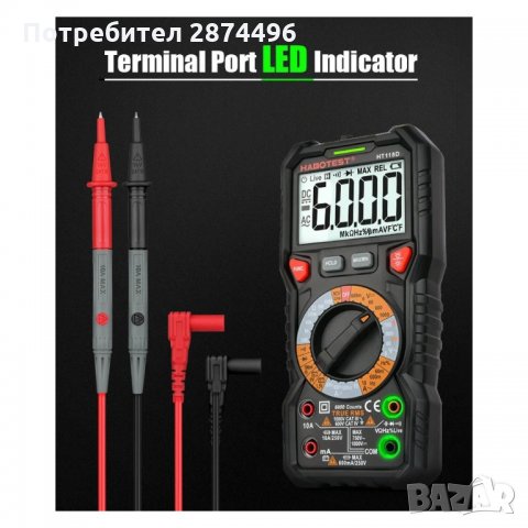 HT118A Мултицет професионален (автоматичен обхват) 8 функции, снимка 10 - Други инструменти - 35833060