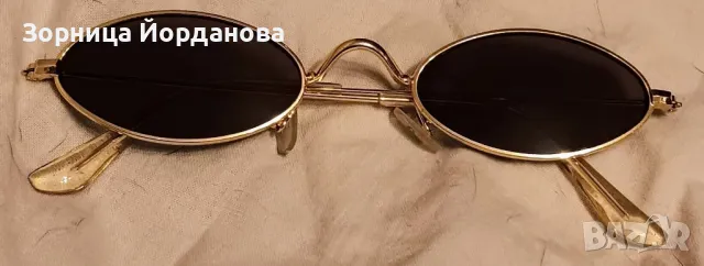 Слънчеви очила 