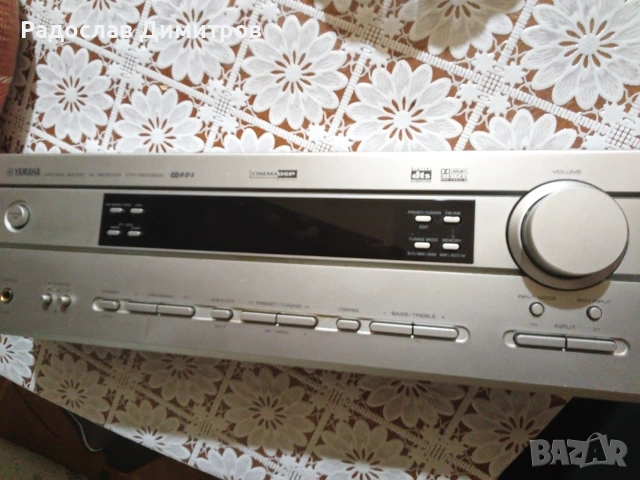 Преден панел за Yamaha