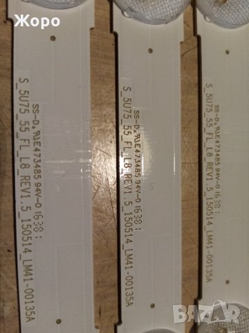 SAMSUNG UE55KU6179UXZG За части, снимка 12 - Части и Платки - 35992797