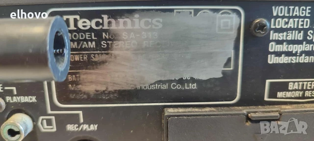 Ресивър Technics SA-313, снимка 5 - Ресийвъри, усилватели, смесителни пултове - 51090108