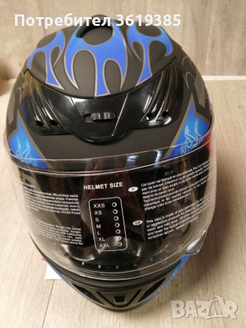 Мотоциклетна каска за цялото лице Protectwear H-510-BL- М, снимка 8 - Аксесоари и консумативи - 40059198