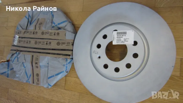 OE предни спирачни дискове за VAG 1K0 615 301 AJ-314mm, снимка 2 - Части - 56148836