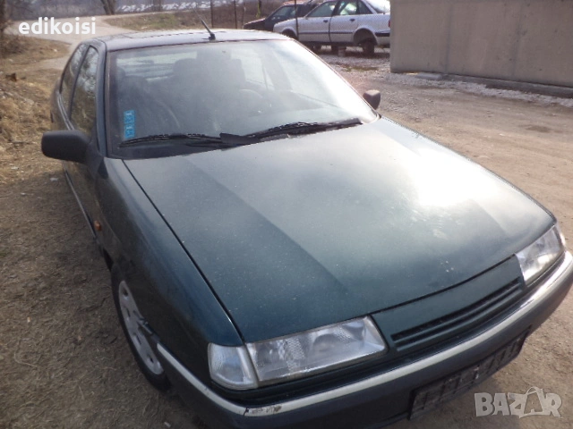 Ситроен Ксантия 2.0 на части, снимка 2 - Автомобили и джипове - 53240575