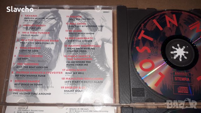 Компакт дискове - Lost In Music/Hooked On Hits/ PartyZone/ Absolute music 19, снимка 7 - CD дискове - 39841814