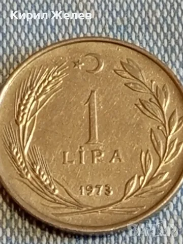 Четири монети от цял свят РУСИЯ, ДОЙЧЕ РАЙХ, ТУРЦИЯ, РУМЪНИЯ за КОЛЕКЦИЯ 25224, снимка 6 - Нумизматика и бонистика - 48554764