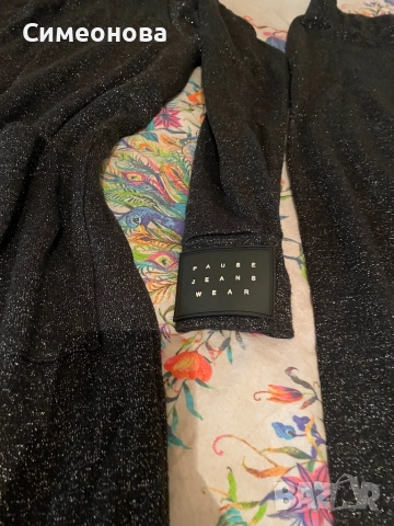 Дамски комплект Paus jeans , снимка 4 - Комплекти - 52033132