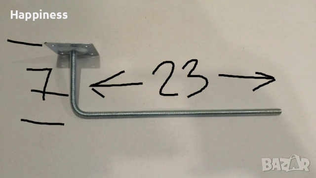 Стойка за Кухненска ролка - метална - с винтове за монтаж , снимка 8 - Аксесоари за кухня - 53653371