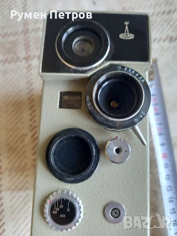 Видеокамера Аврора, СССР., снимка 5 - Антикварни и старинни предмети - 41888931