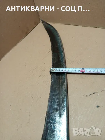 Соц Стара Руска Коса., снимка 11 - Антикварни и старинни предмети - 49442026