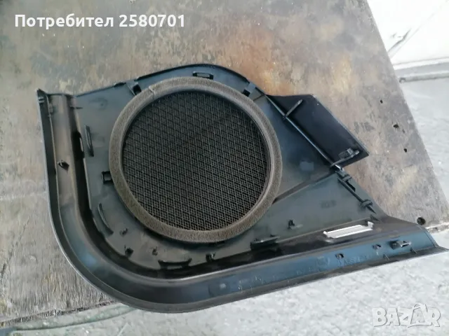 Продавам капаци за тонколони за Мерцедес Е клас W 211, снимка 6 - Аксесоари и консумативи - 47677595