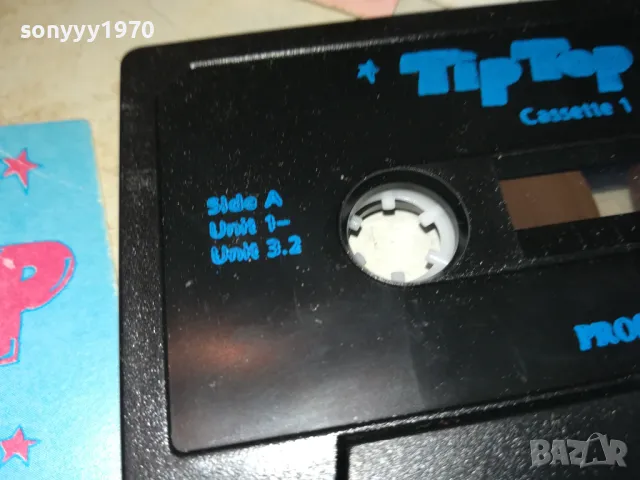 TIP TOP-ENGLISH КАСЕТА С УРОЦИ 1512241924, снимка 16 - Аудио касети - 48358307