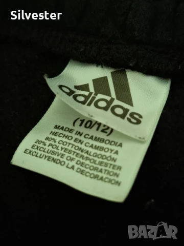 Детски анцунг Адидас, 100% Оригинален!, снимка 5 - Детски анцузи и суичери - 51018920
