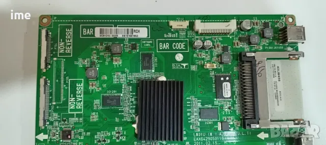 Main Board EAX64290501(0). Свален от телевизор LG42LW4500. Със неработещ дисплей., снимка 6 - Части и Платки - 47806905