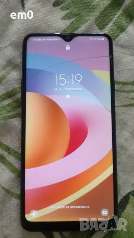 продавам Samsung A20 S
