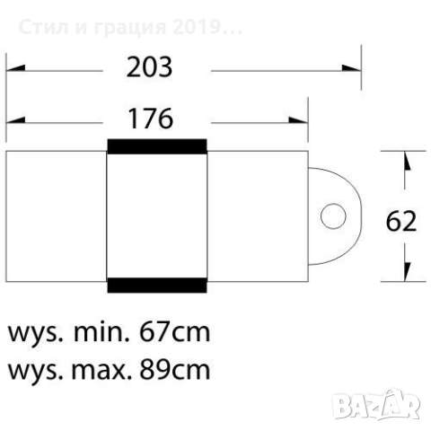 Стол за педикюр Lux (3 мотора) , снимка 2 - Педикюр и маникюр - 44516367