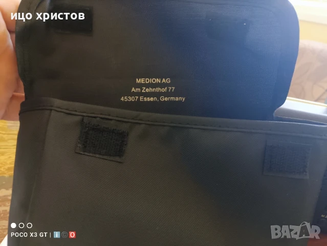 Радио Medion Life E66311(MD 84943), снимка 11 - Радиокасетофони, транзистори - 51314693