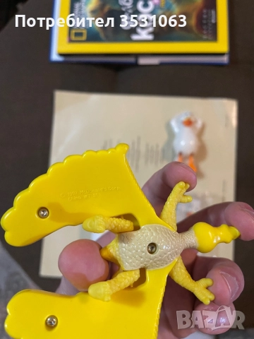 Ретро играчки от Mac Donald’s Happy Meal, снимка 3 - Антикварни и старинни предмети - 52977203