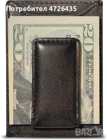 Нов портфейл - House of Jack Co., снимка 3 - Портфейли, портмонета - 53325866