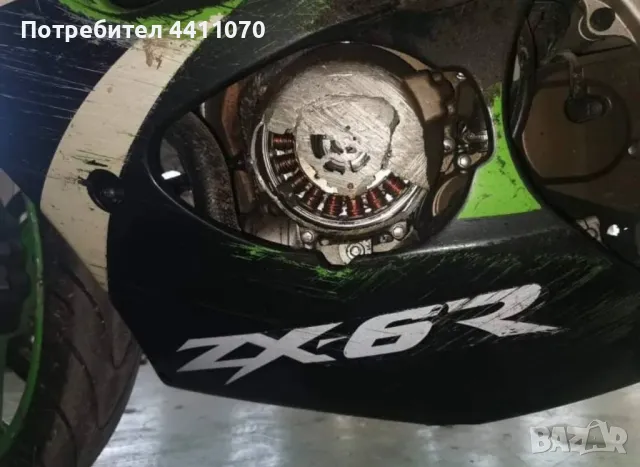 мотор Кавазаки , снимка 6 - Мотоциклети и мототехника - 49441053
